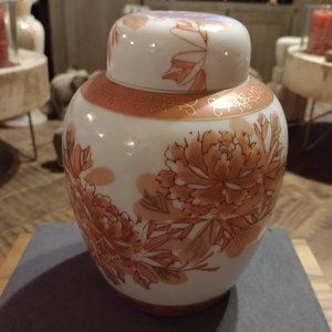 Vintage The Original LJ Japanese Ginger Jar